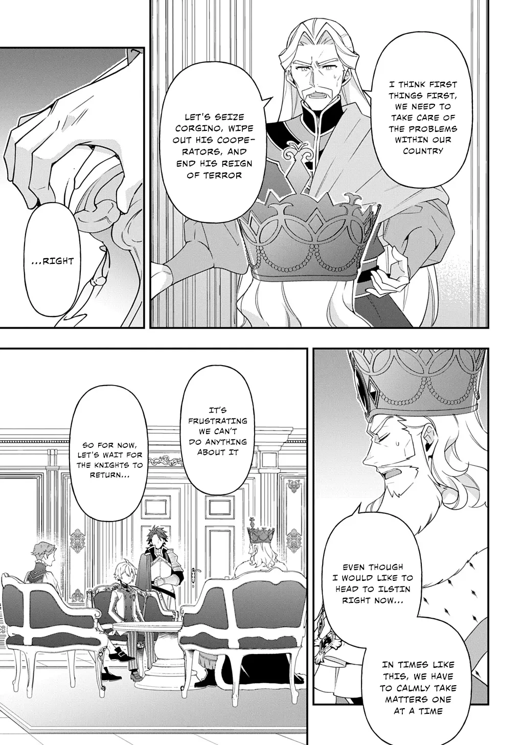 Tensei Kizoku No Isekai Boukenroku ~Jichou Wo Shiranai Kamigami No Shito~ - Chapter 66