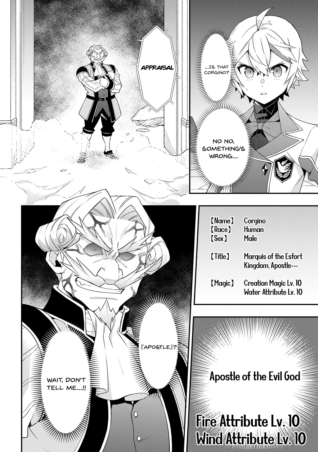 Tensei Kizoku No Isekai Boukenroku ~Jichou Wo Shiranai Kamigami No Shito~ - Chapter 66