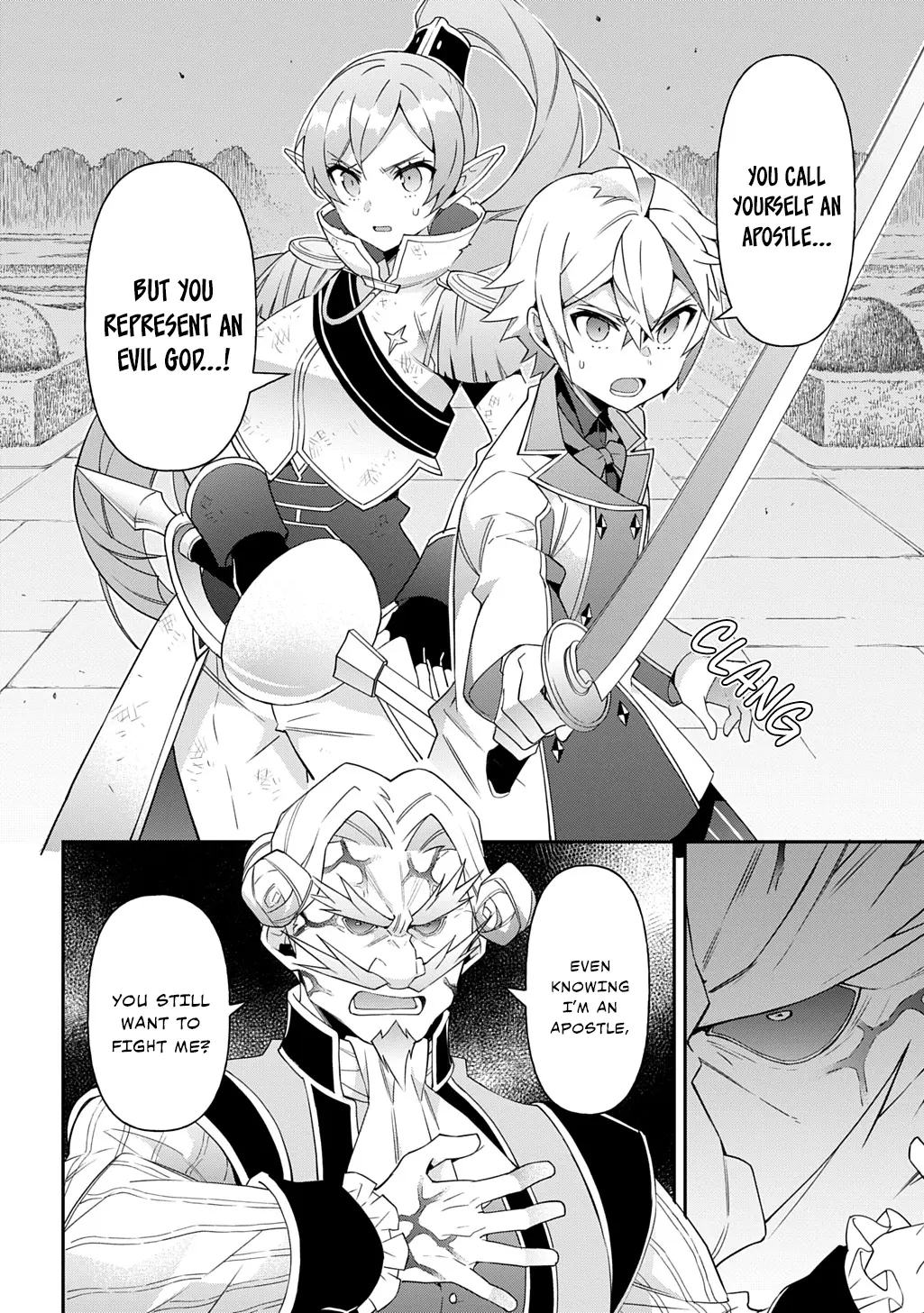 Tensei Kizoku No Isekai Boukenroku ~Jichou Wo Shiranai Kamigami No Shito~ - Chapter 66