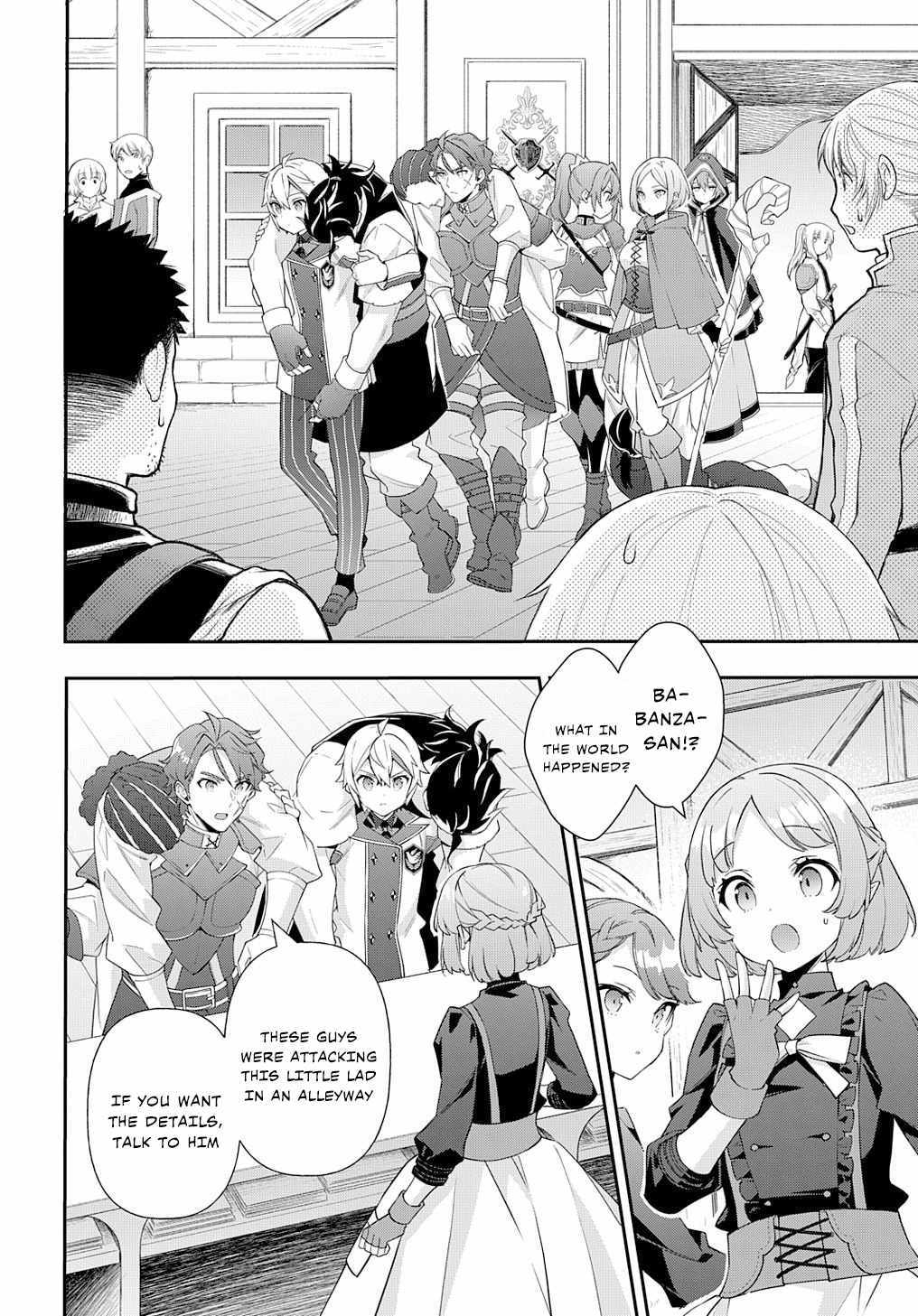 Tensei Kizoku No Isekai Boukenroku ~Jichou Wo Shiranai Kamigami No Shito~ - Chapter 60