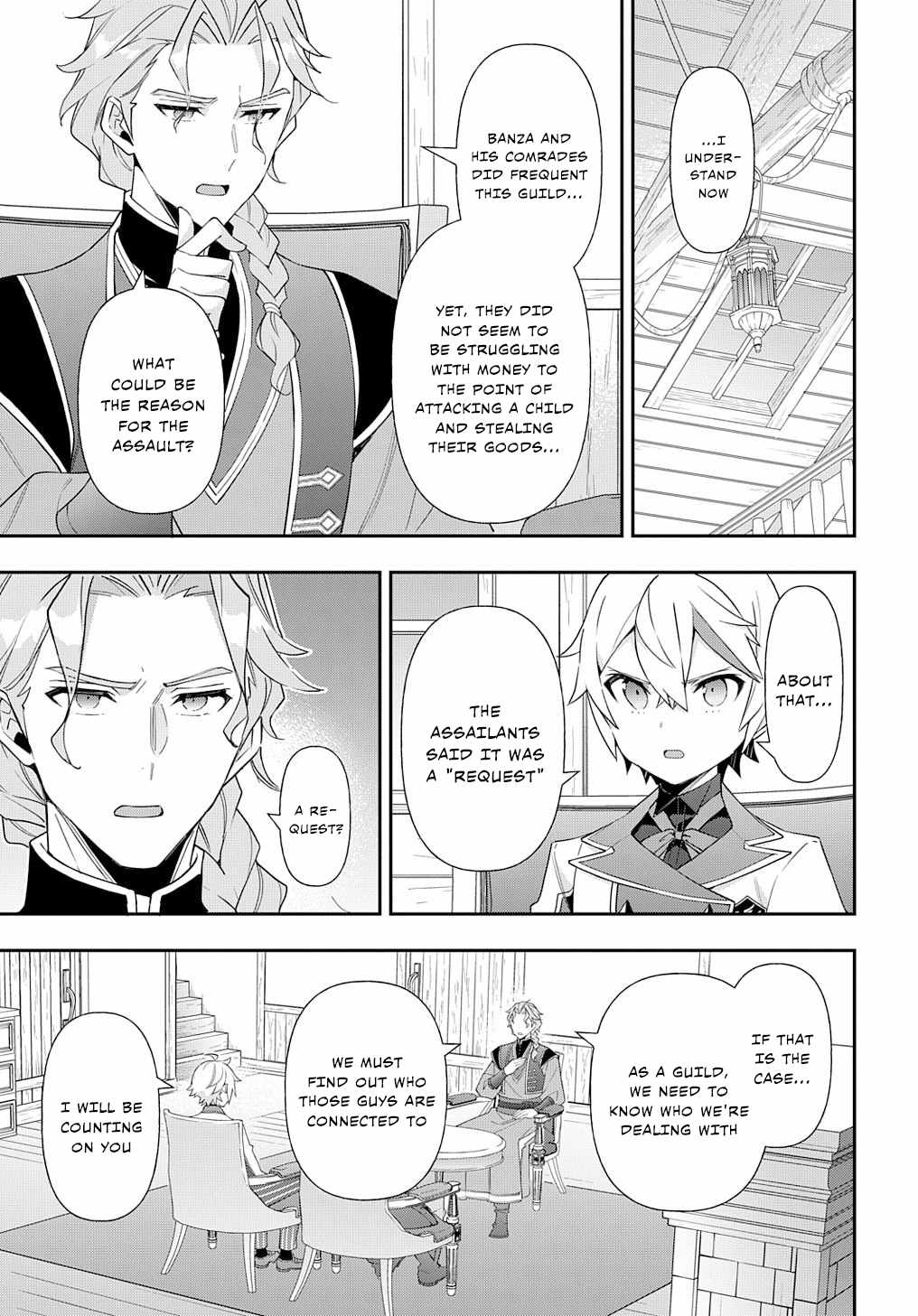 Tensei Kizoku No Isekai Boukenroku ~Jichou Wo Shiranai Kamigami No Shito~ - Chapter 60