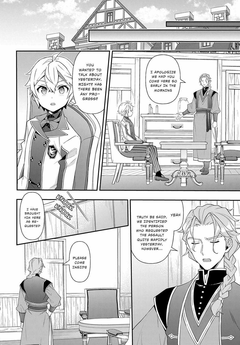 Tensei Kizoku No Isekai Boukenroku ~Jichou Wo Shiranai Kamigami No Shito~ - Chapter 60