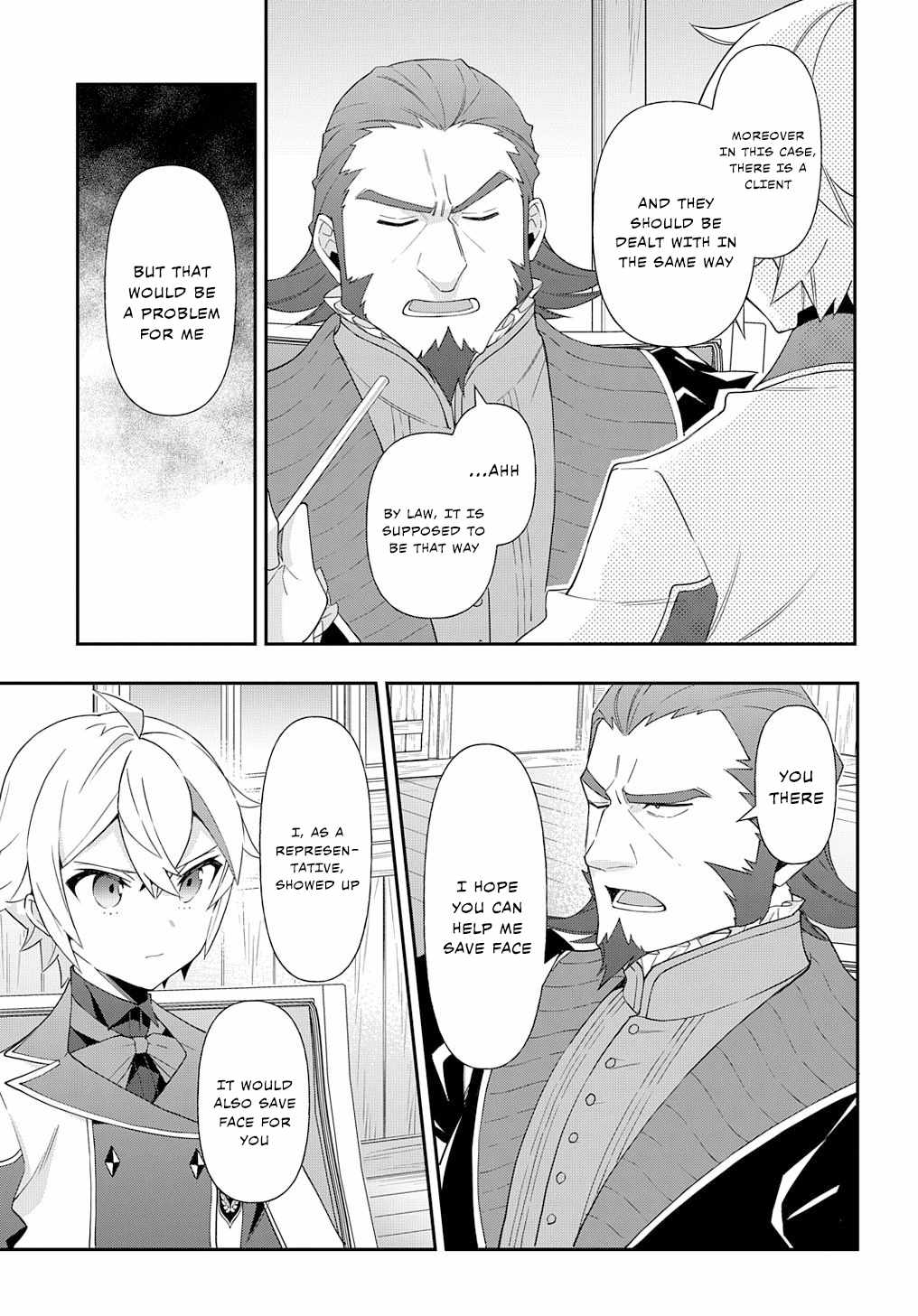 Tensei Kizoku No Isekai Boukenroku ~Jichou Wo Shiranai Kamigami No Shito~ - Chapter 60