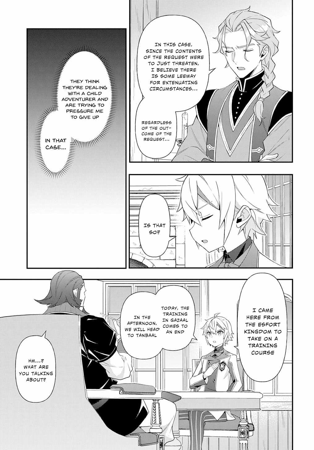 Tensei Kizoku No Isekai Boukenroku ~Jichou Wo Shiranai Kamigami No Shito~ - Chapter 60