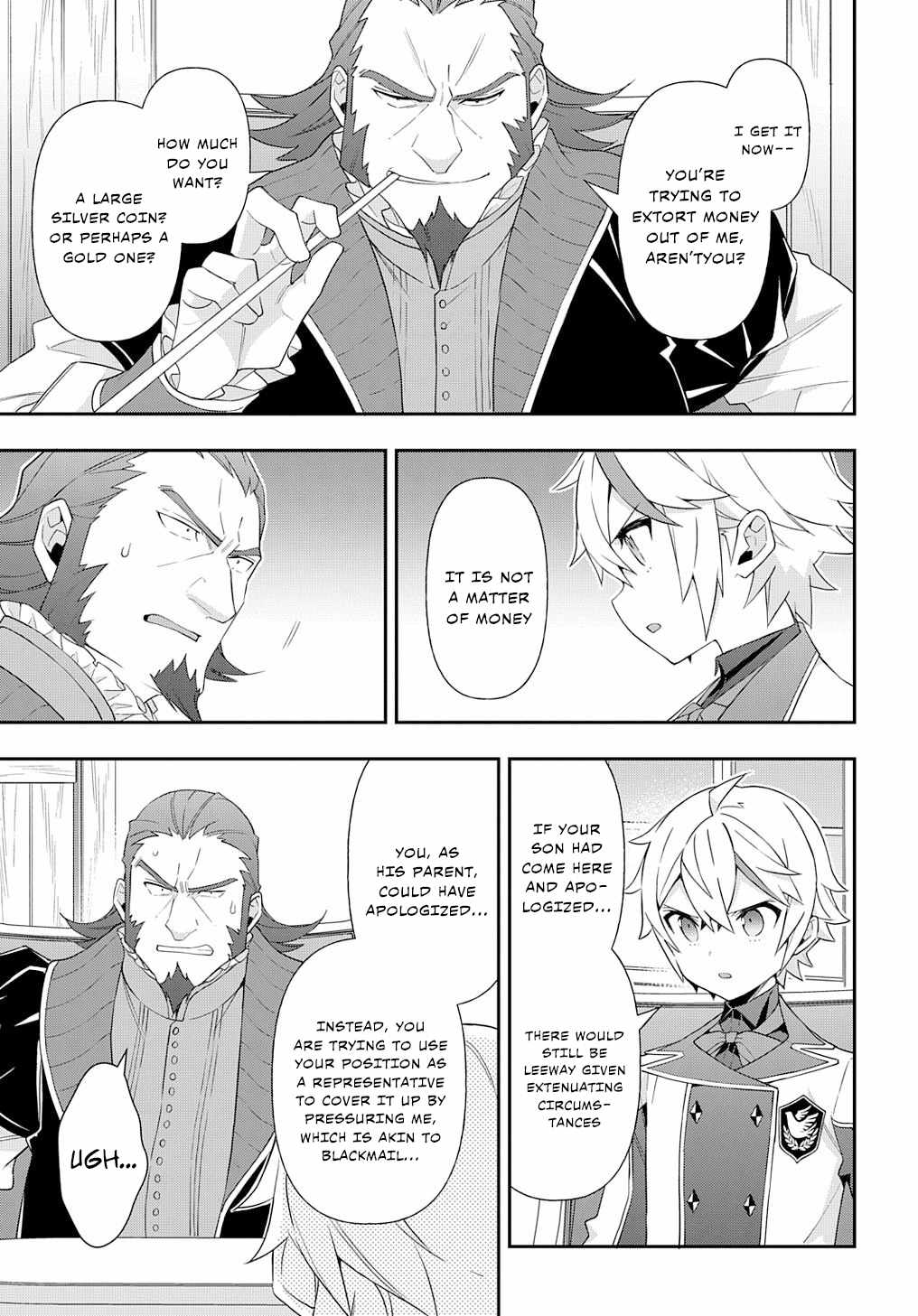 Tensei Kizoku No Isekai Boukenroku ~Jichou Wo Shiranai Kamigami No Shito~ - Chapter 60