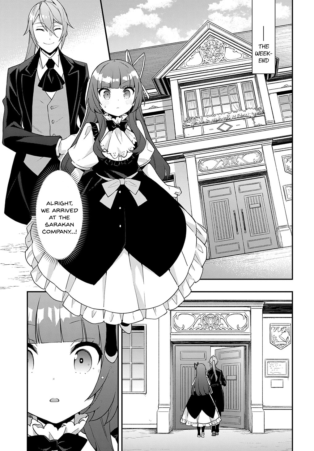 Tensei Kizoku No Isekai Boukenroku ~Jichou Wo Shiranai Kamigami No Shito~ - Chapter 52