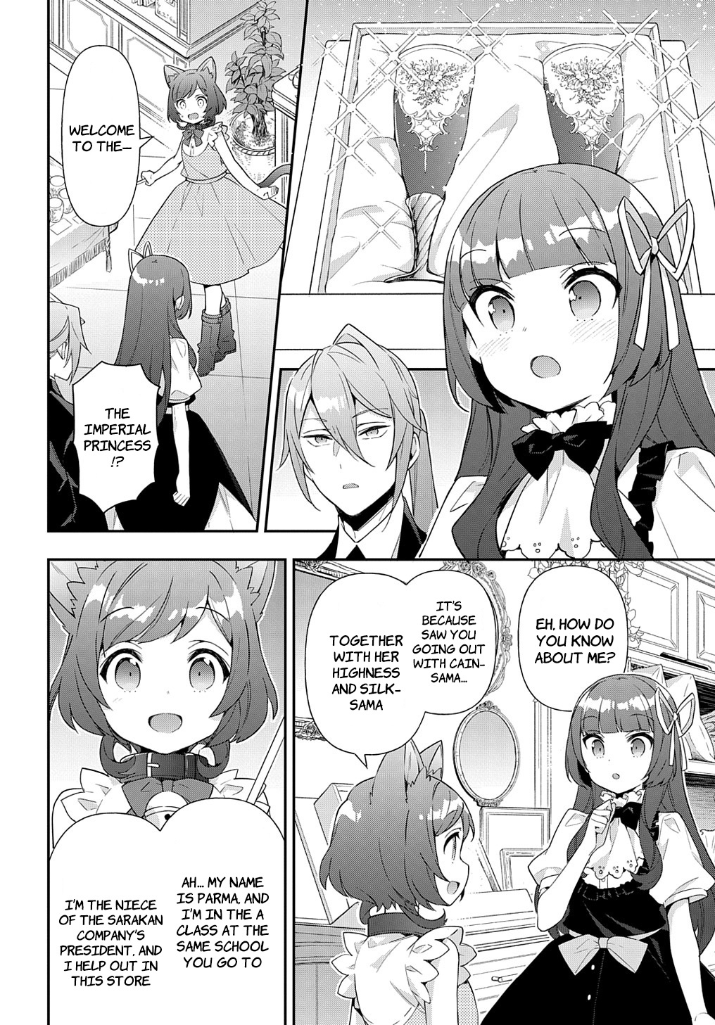 Tensei Kizoku No Isekai Boukenroku ~Jichou Wo Shiranai Kamigami No Shito~ - Chapter 52