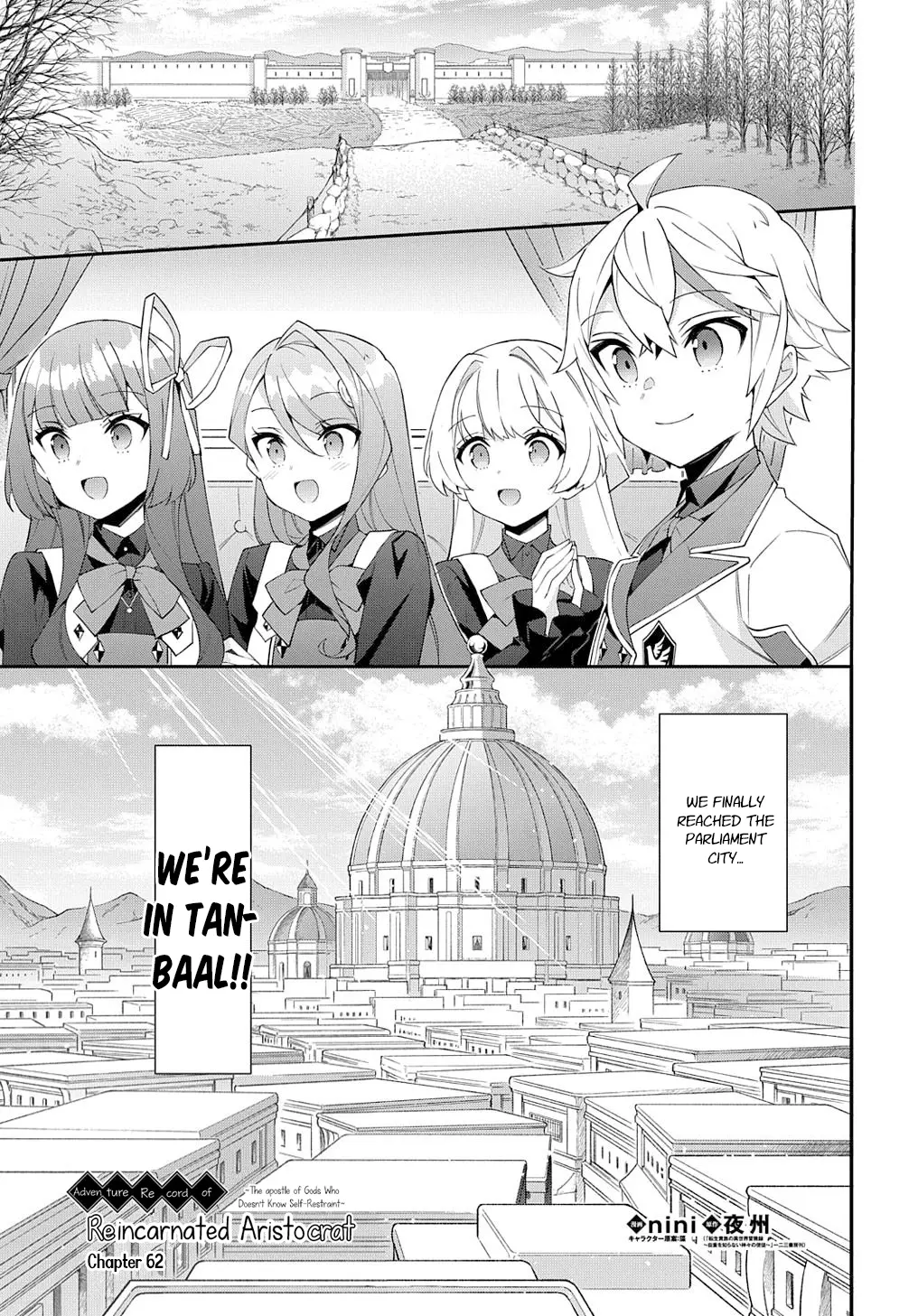 Tensei Kizoku No Isekai Boukenroku ~Jichou Wo Shiranai Kamigami No Shito~ - Chapter 62