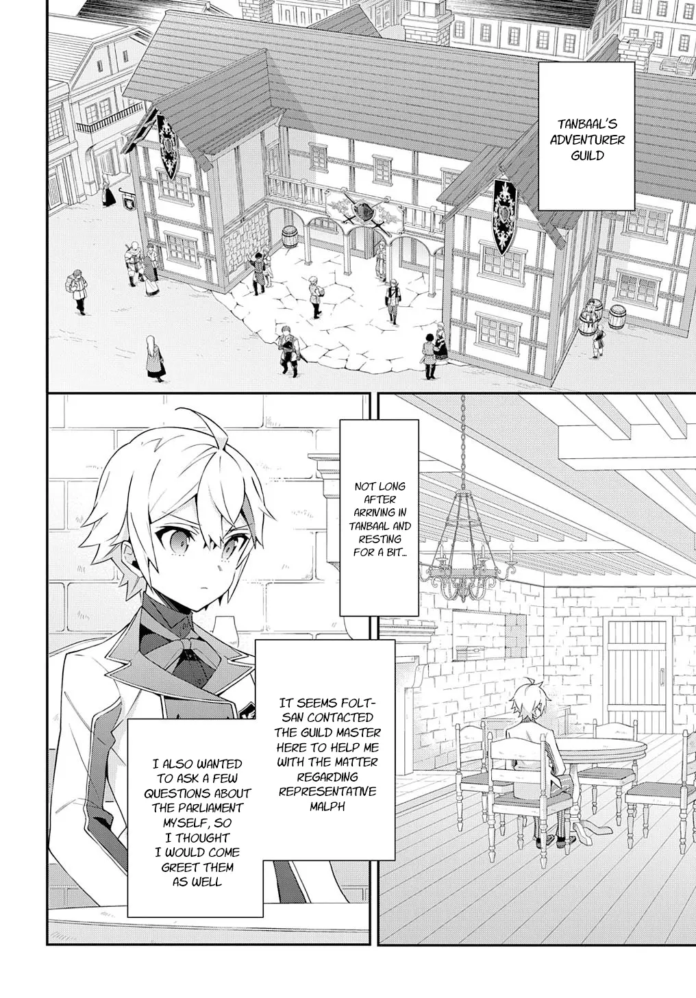 Tensei Kizoku No Isekai Boukenroku ~Jichou Wo Shiranai Kamigami No Shito~ - Chapter 62