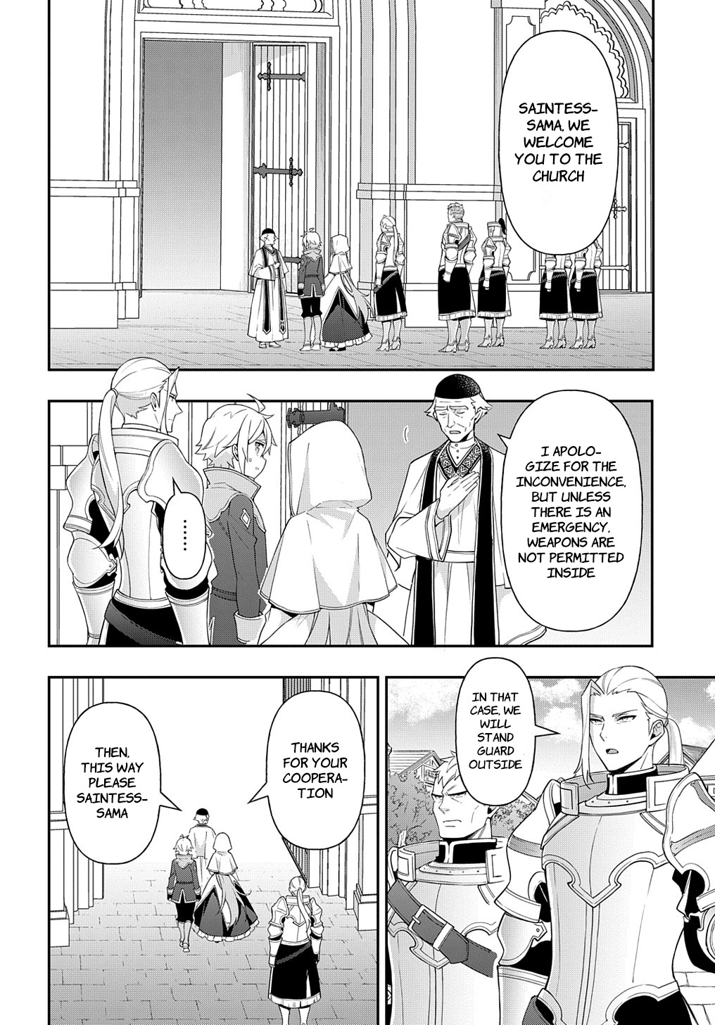 Tensei Kizoku No Isekai Boukenroku ~Jichou Wo Shiranai Kamigami No Shito~ - Chapter 46