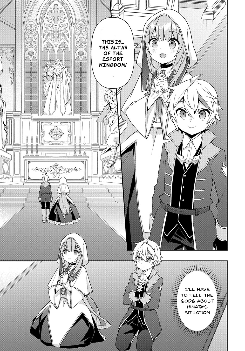 Tensei Kizoku No Isekai Boukenroku ~Jichou Wo Shiranai Kamigami No Shito~ - Chapter 46