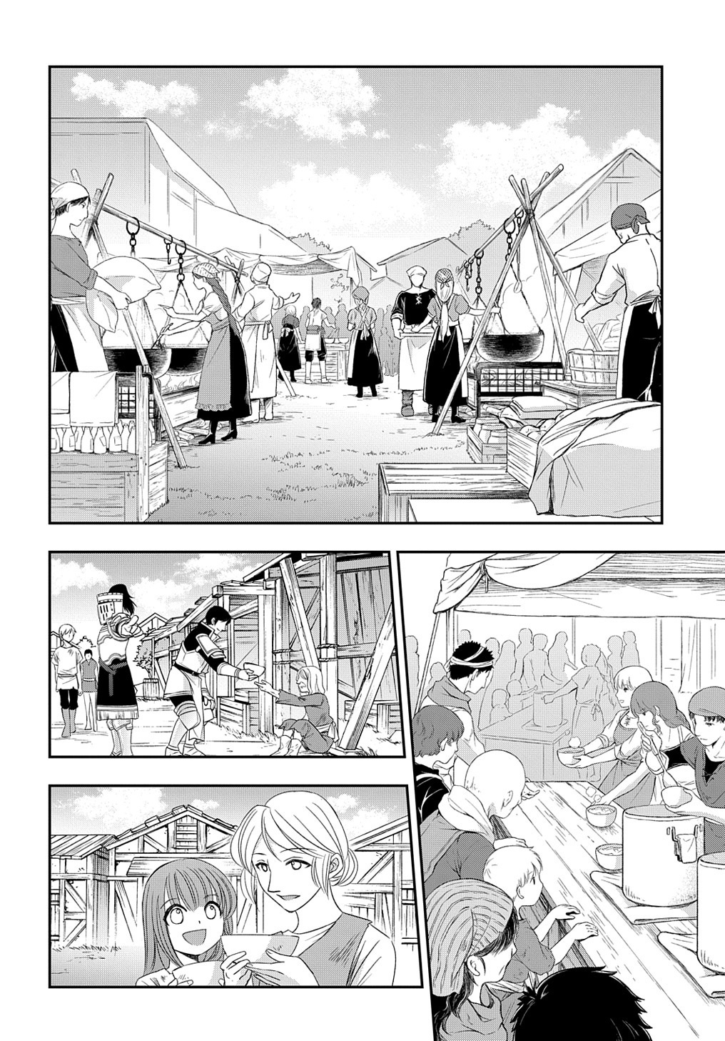 Tensei Kizoku No Isekai Boukenroku ~Jichou Wo Shiranai Kamigami No Shito~ - Chapter 46