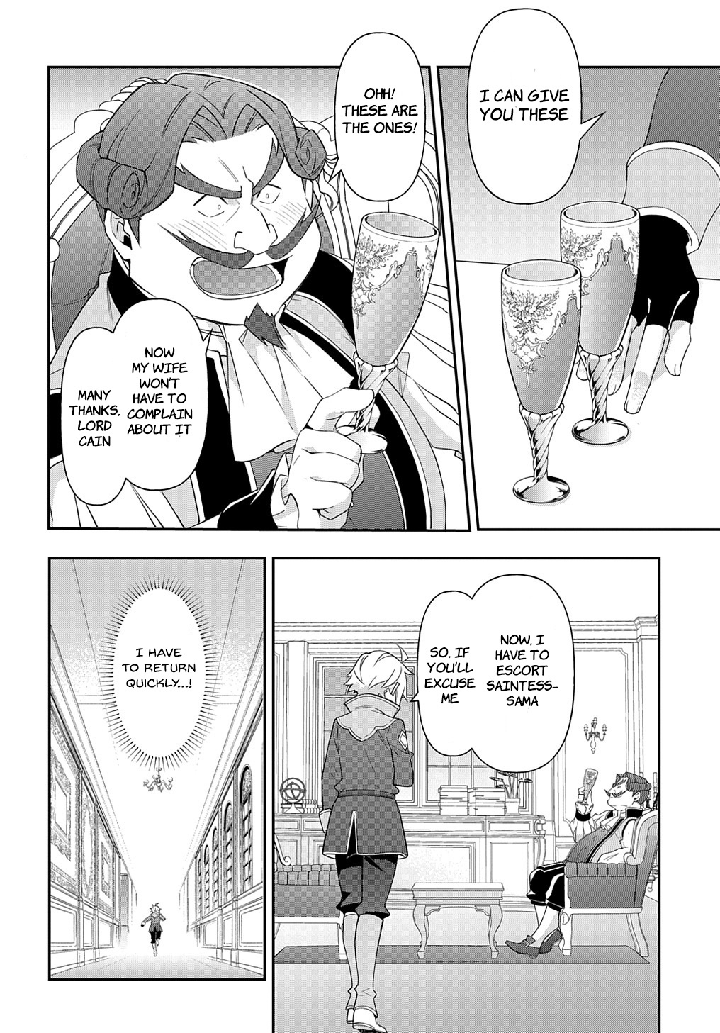 Tensei Kizoku No Isekai Boukenroku ~Jichou Wo Shiranai Kamigami No Shito~ - Chapter 46