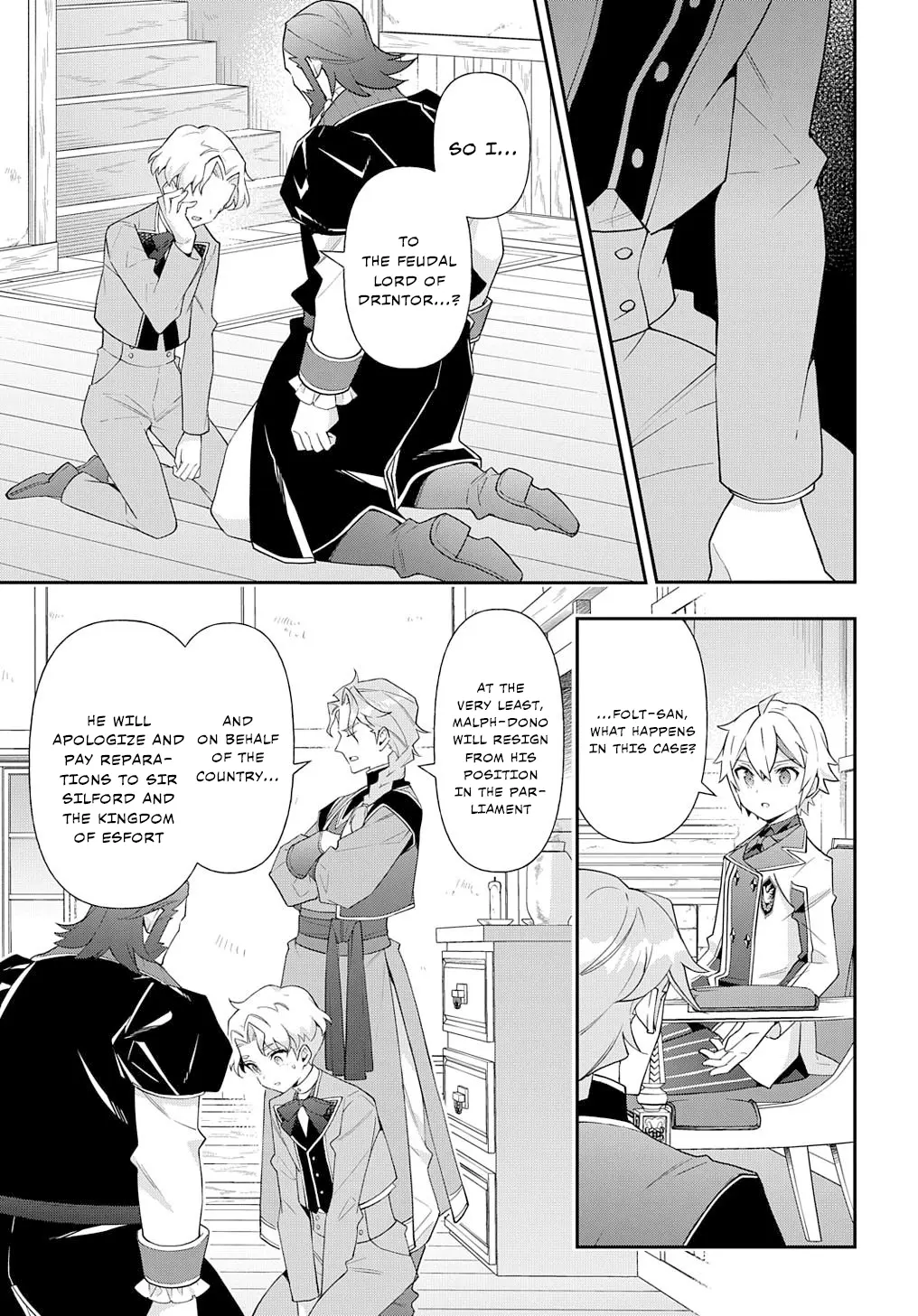 Tensei Kizoku No Isekai Boukenroku ~Jichou Wo Shiranai Kamigami No Shito~ - Chapter 61