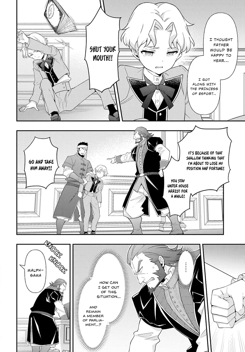 Tensei Kizoku No Isekai Boukenroku ~Jichou Wo Shiranai Kamigami No Shito~ - Chapter 61