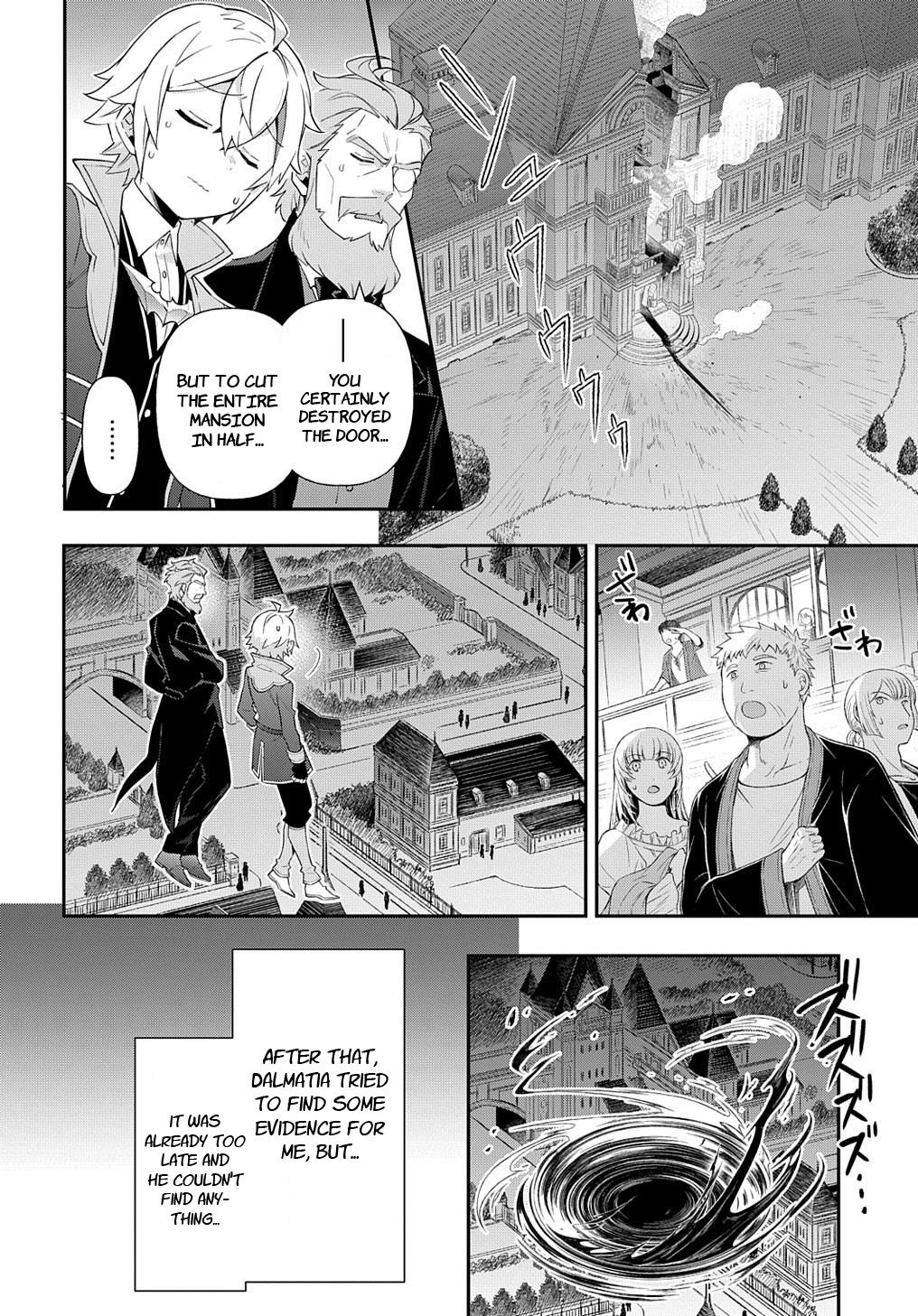 Tensei Kizoku No Isekai Boukenroku ~Jichou Wo Shiranai Kamigami No Shito~ - Chapter 54