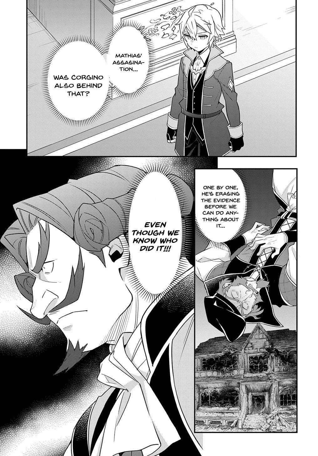 Tensei Kizoku No Isekai Boukenroku ~Jichou Wo Shiranai Kamigami No Shito~ - Chapter 54