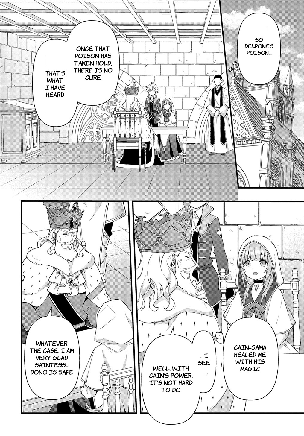 Tensei Kizoku No Isekai Boukenroku ~Jichou Wo Shiranai Kamigami No Shito~ - Chapter 47