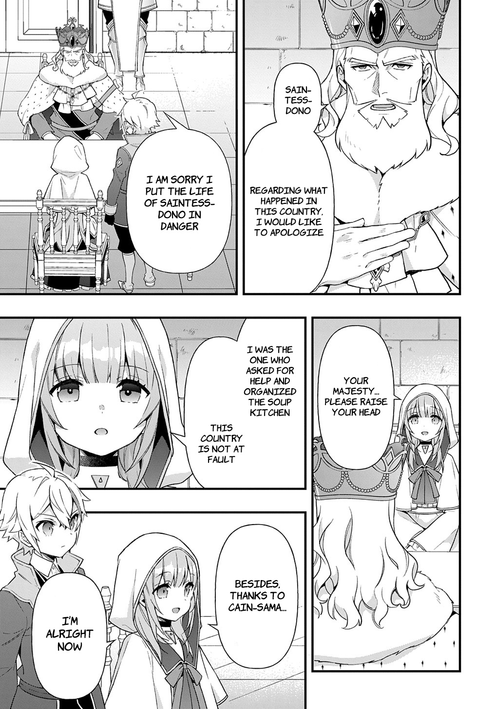 Tensei Kizoku No Isekai Boukenroku ~Jichou Wo Shiranai Kamigami No Shito~ - Chapter 47