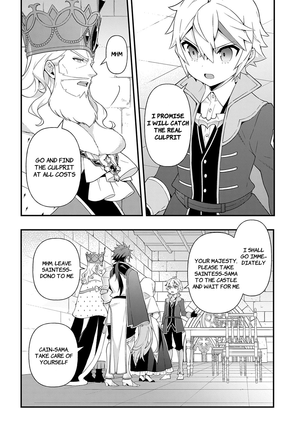 Tensei Kizoku No Isekai Boukenroku ~Jichou Wo Shiranai Kamigami No Shito~ - Chapter 47