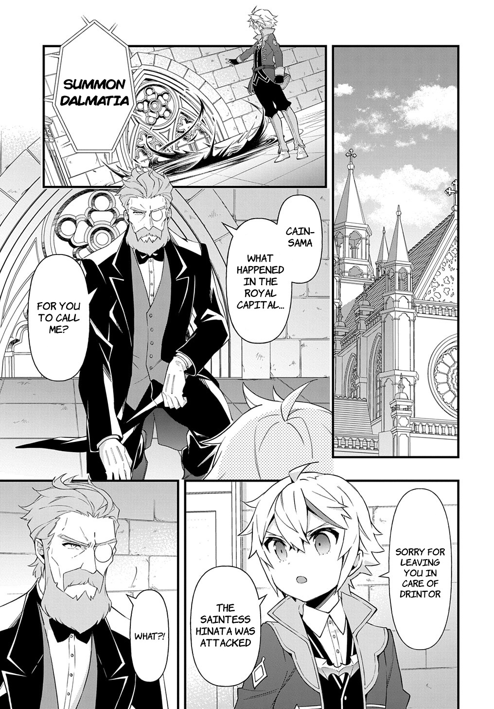 Tensei Kizoku No Isekai Boukenroku ~Jichou Wo Shiranai Kamigami No Shito~ - Chapter 47