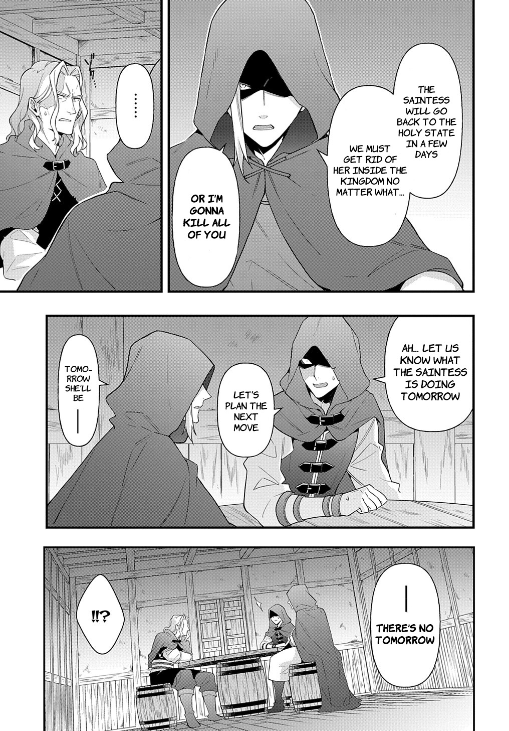 Tensei Kizoku No Isekai Boukenroku ~Jichou Wo Shiranai Kamigami No Shito~ - Chapter 47