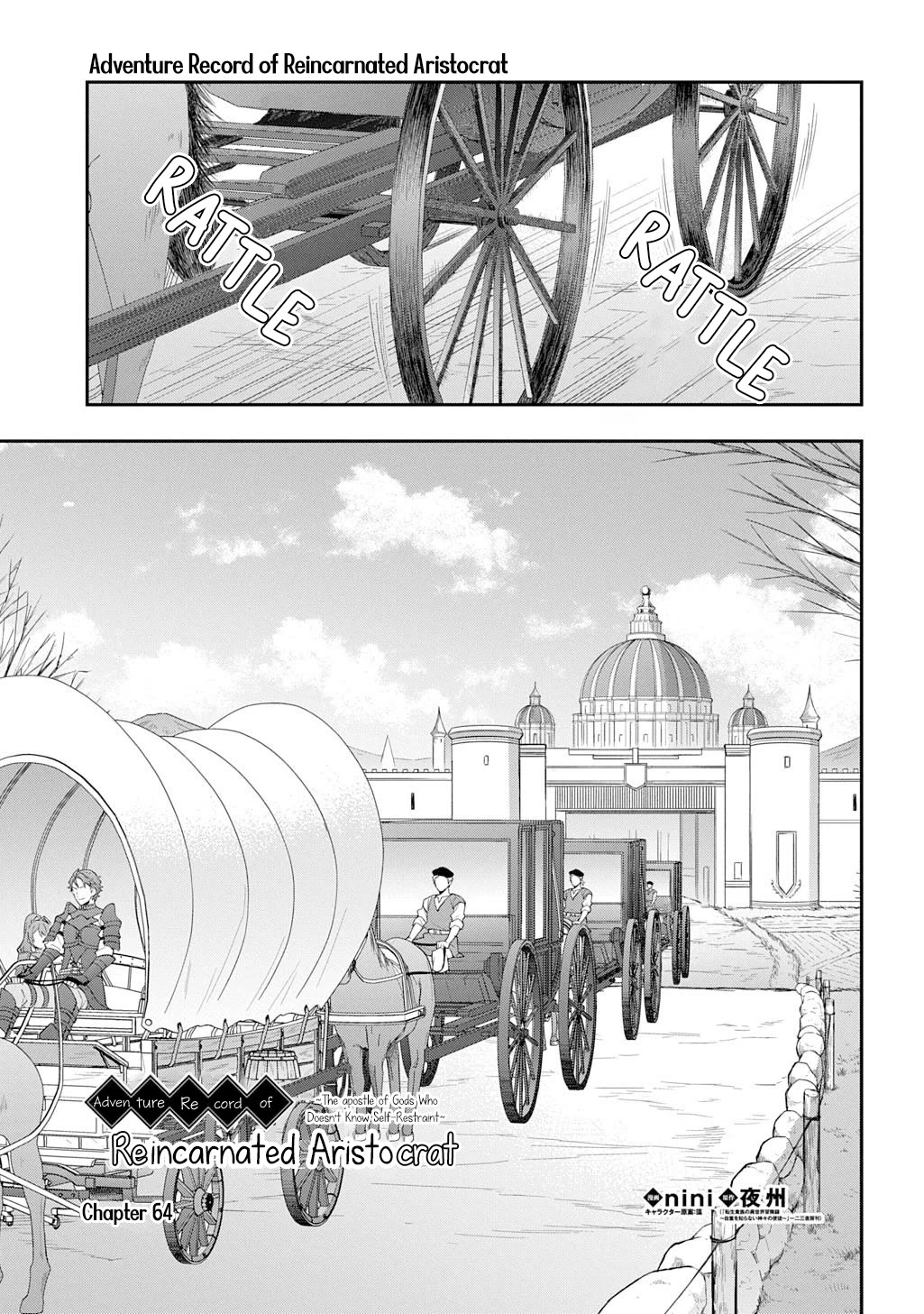 Tensei Kizoku No Isekai Boukenroku ~Jichou Wo Shiranai Kamigami No Shito~ - Chapter 64