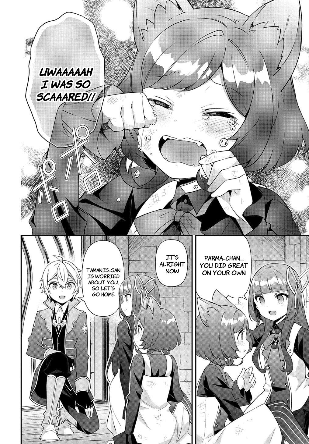 Tensei Kizoku No Isekai Boukenroku ~Jichou Wo Shiranai Kamigami No Shito~ - Chapter 53.2