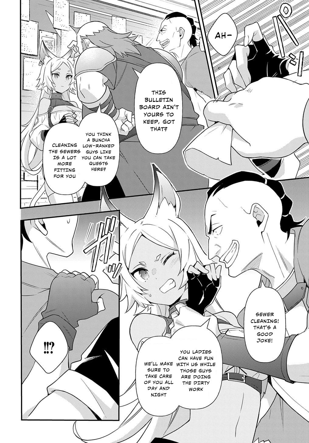 Tensei Kizoku No Isekai Boukenroku ~Jichou Wo Shiranai Kamigami No Shito~ - Chapter 56