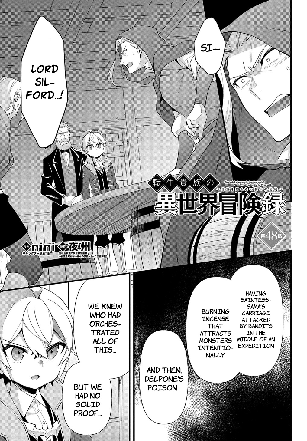 Tensei Kizoku No Isekai Boukenroku ~Jichou Wo Shiranai Kamigami No Shito~ - Chapter 48