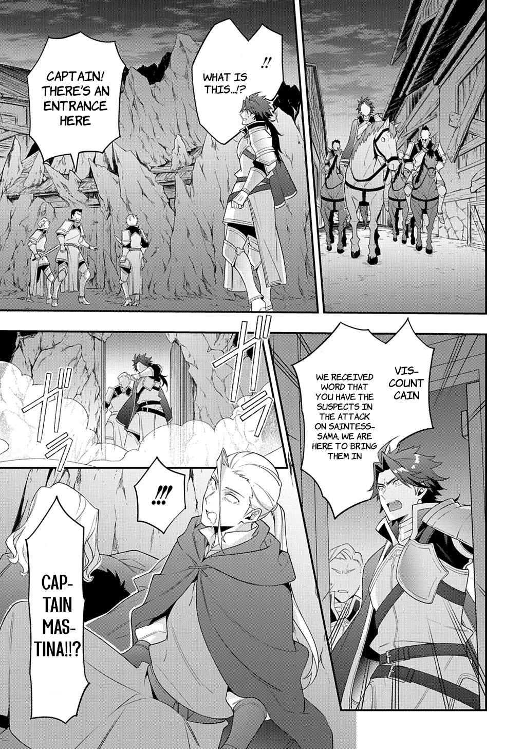 Tensei Kizoku No Isekai Boukenroku ~Jichou Wo Shiranai Kamigami No Shito~ - Chapter 48