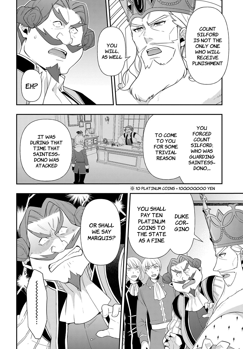 Tensei Kizoku No Isekai Boukenroku ~Jichou Wo Shiranai Kamigami No Shito~ - Chapter 48