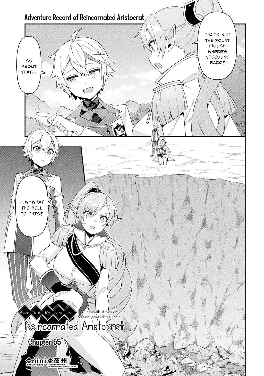 Tensei Kizoku No Isekai Boukenroku ~Jichou Wo Shiranai Kamigami No Shito~ - Chapter 65