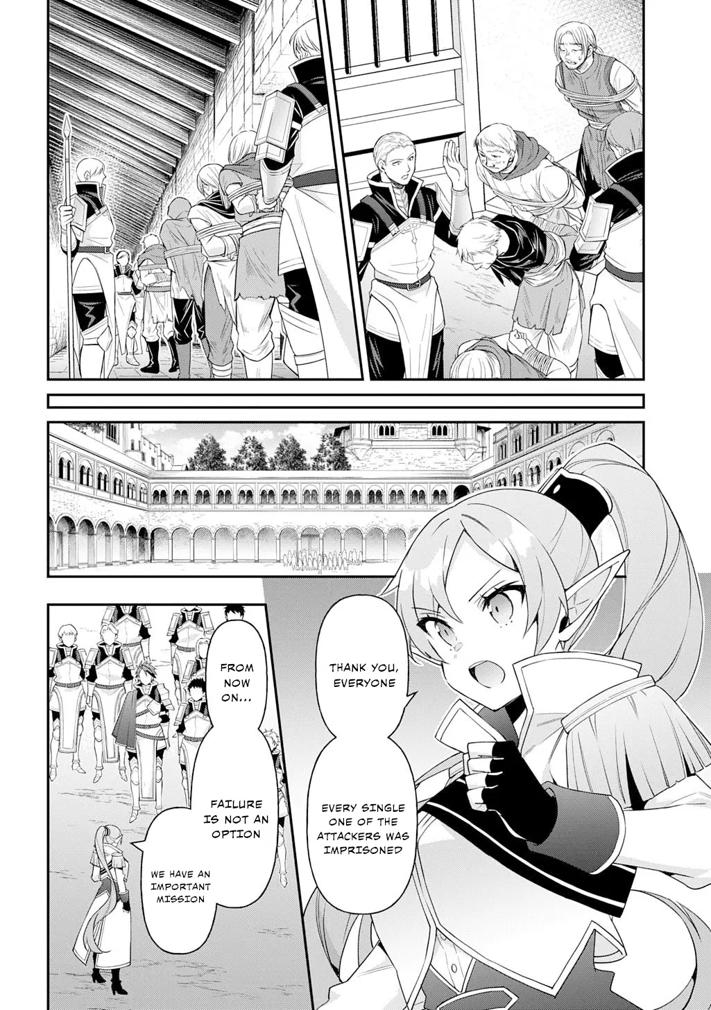 Tensei Kizoku No Isekai Boukenroku ~Jichou Wo Shiranai Kamigami No Shito~ - Chapter 65