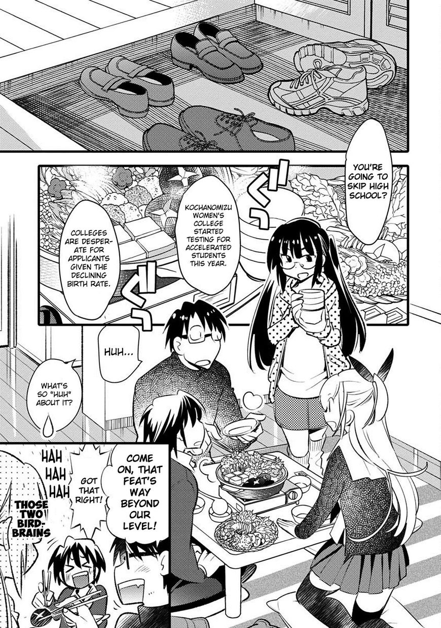 Joou-Sama No Eshi - Chapter 21