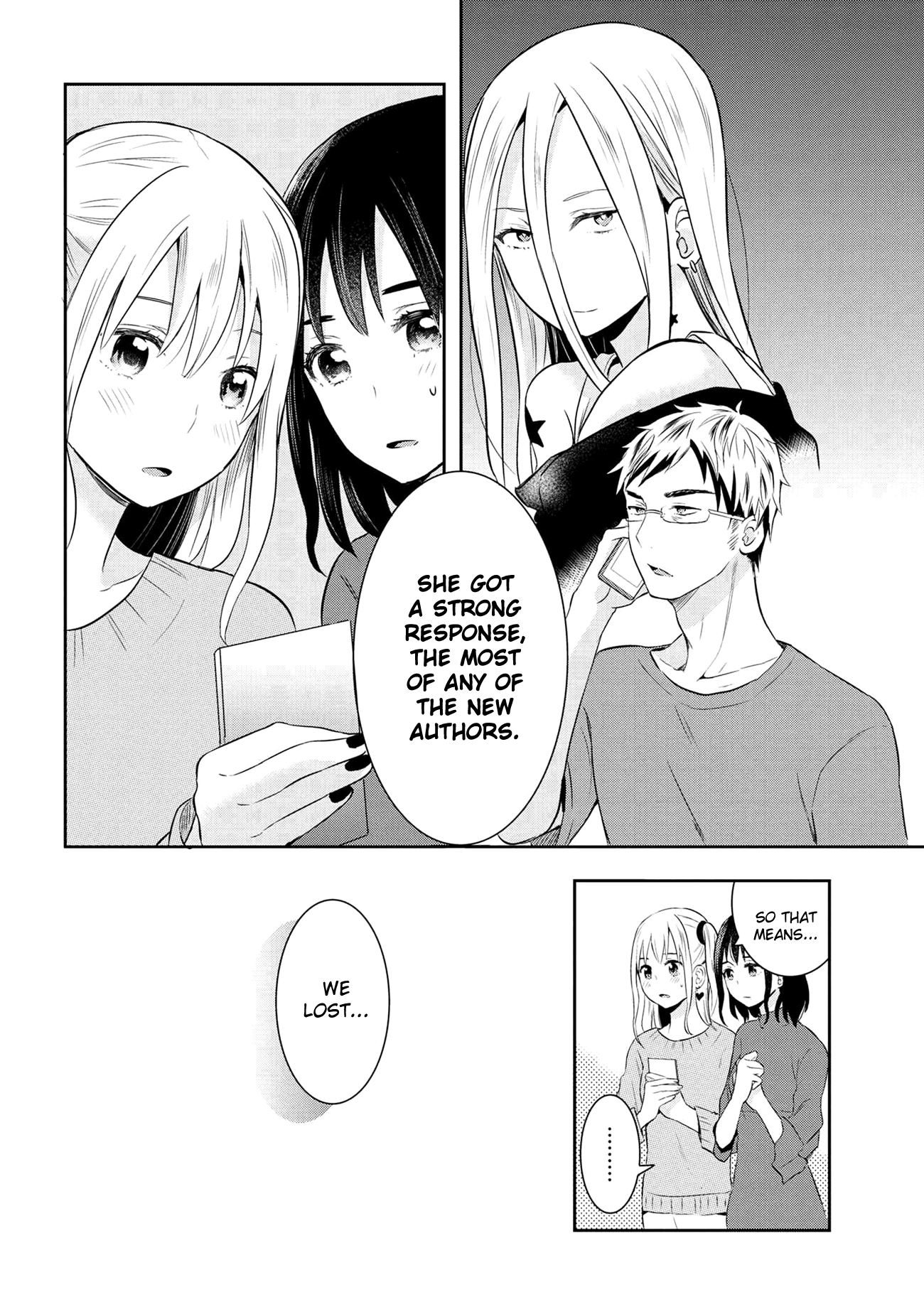 Watashitachi Wa Koi Wo Egakenai - Vol.2 Chapter 18