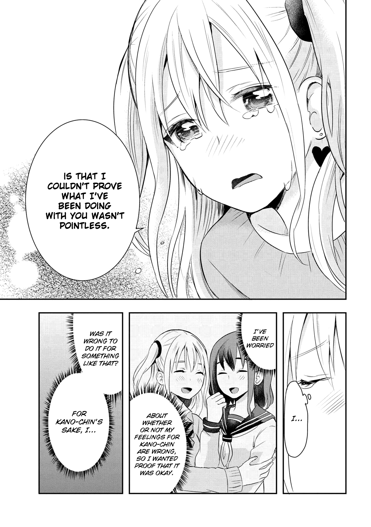 Watashitachi Wa Koi Wo Egakenai - Vol.2 Chapter 18