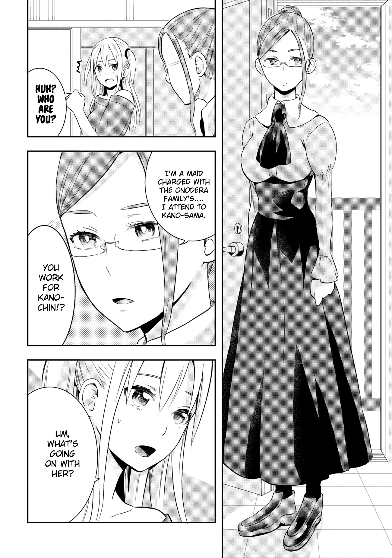 Watashitachi Wa Koi Wo Egakenai - Vol.2 Chapter 19