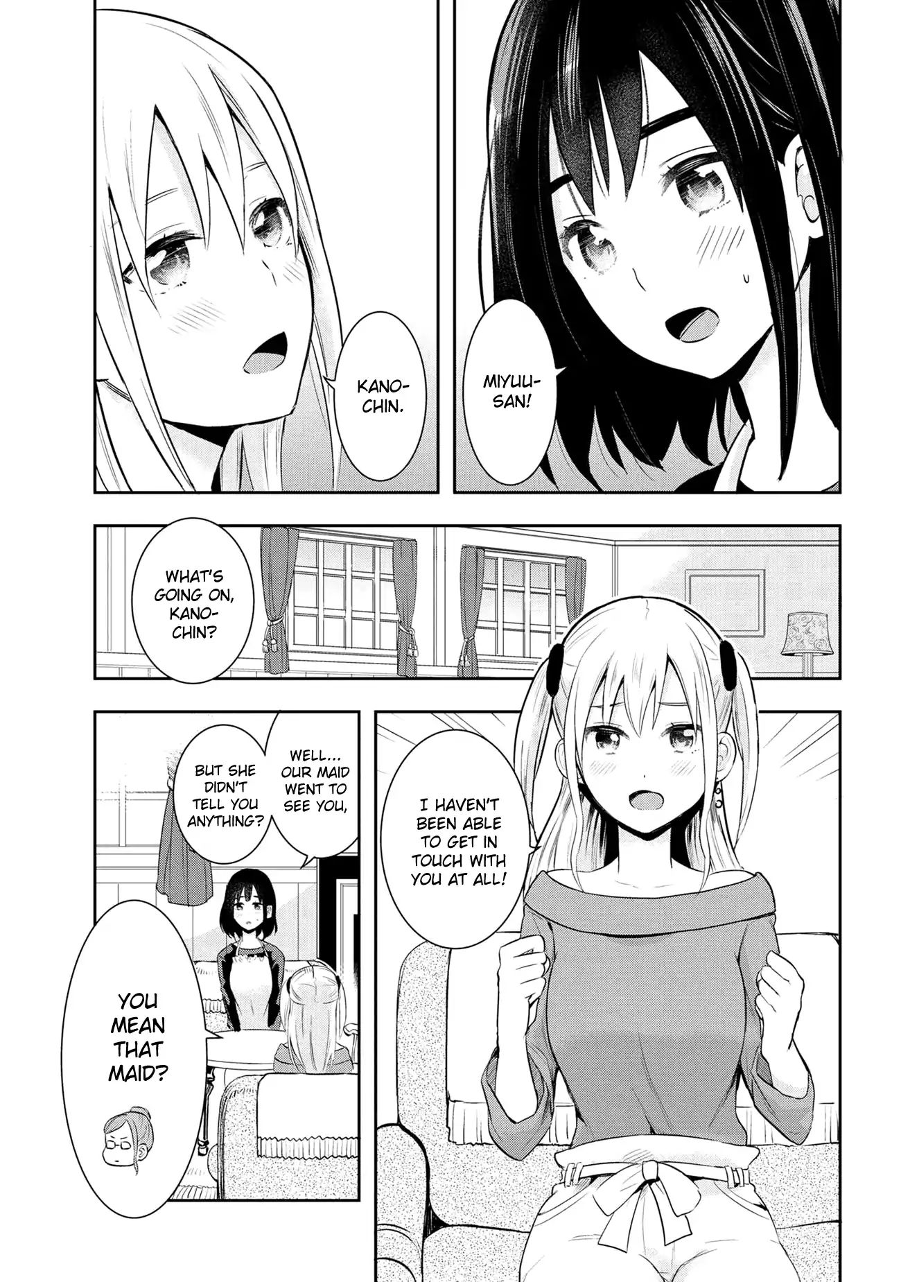 Watashitachi Wa Koi Wo Egakenai - Chapter 20