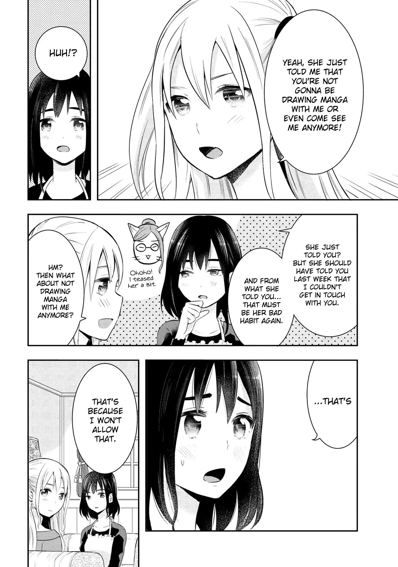 Watashitachi Wa Koi Wo Egakenai - Chapter 20