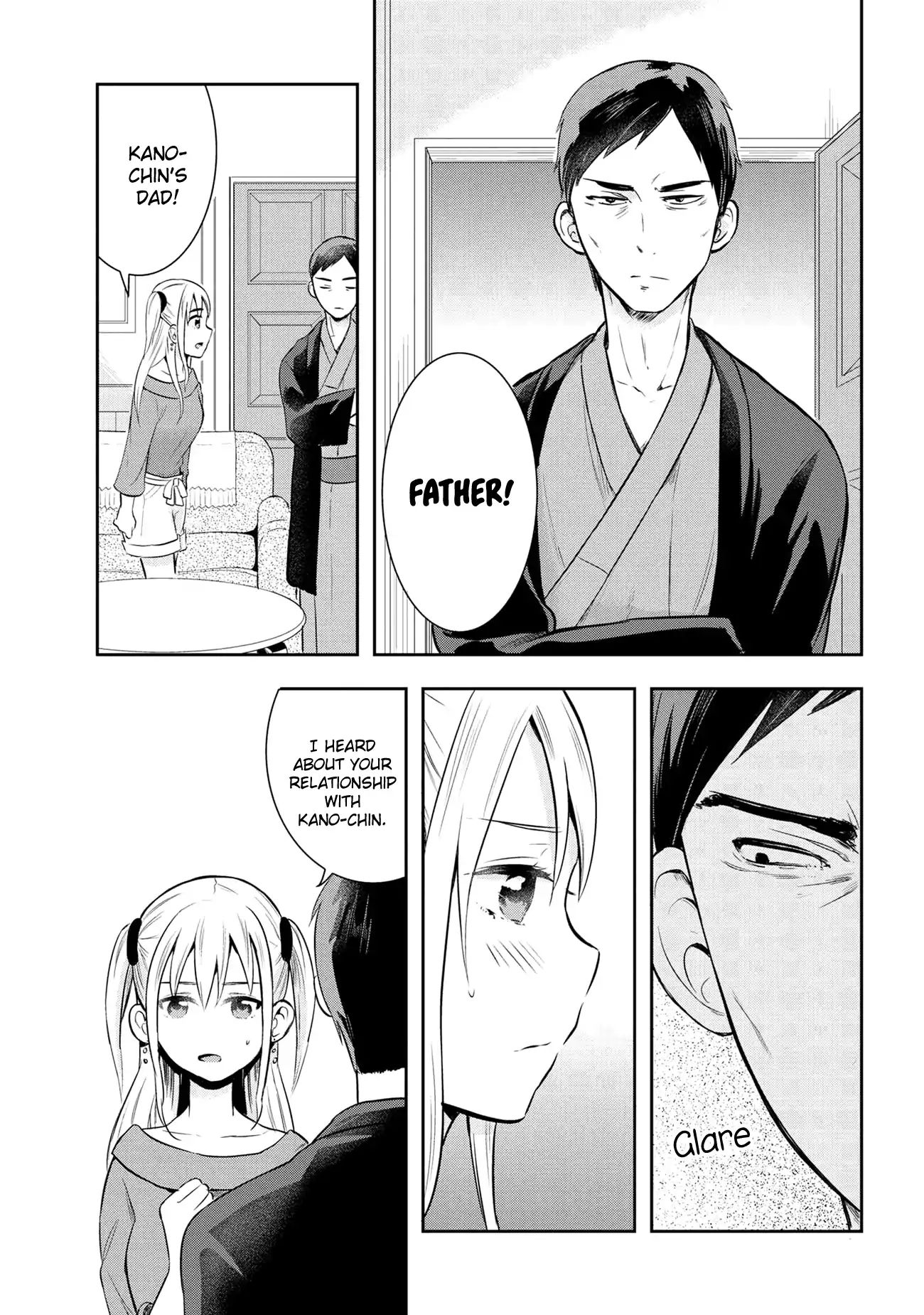 Watashitachi Wa Koi Wo Egakenai - Chapter 20