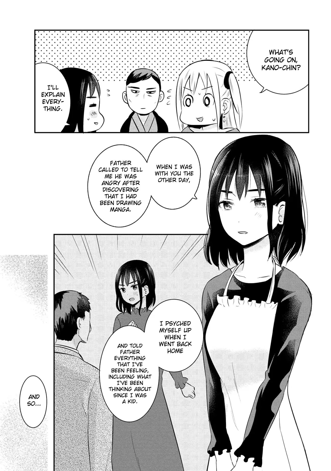 Watashitachi Wa Koi Wo Egakenai - Chapter 20