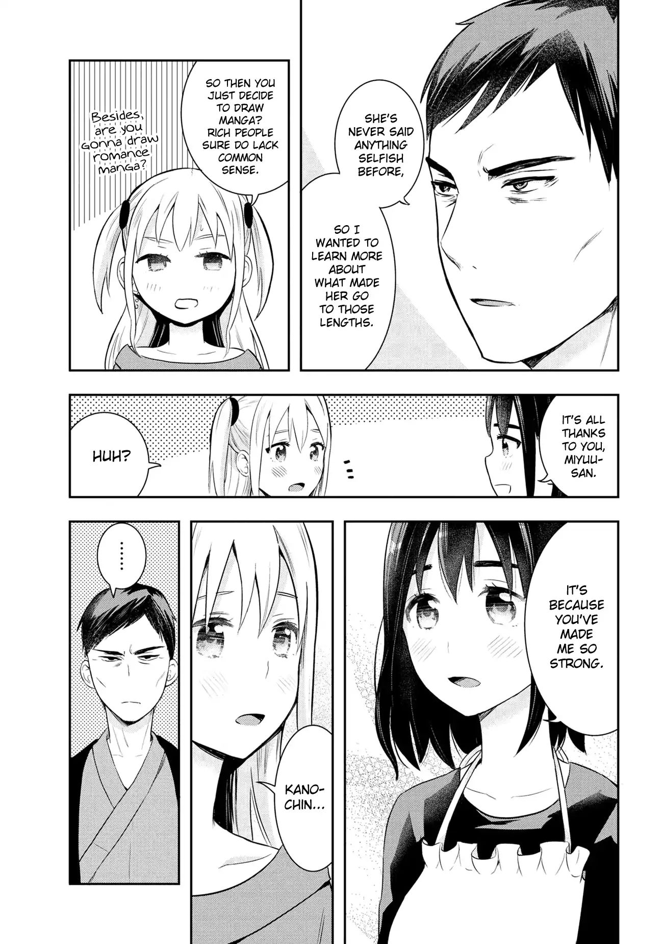 Watashitachi Wa Koi Wo Egakenai - Chapter 20