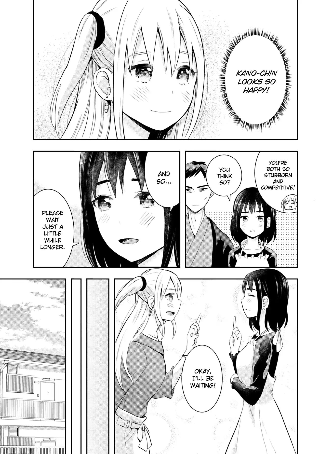 Watashitachi Wa Koi Wo Egakenai - Chapter 20