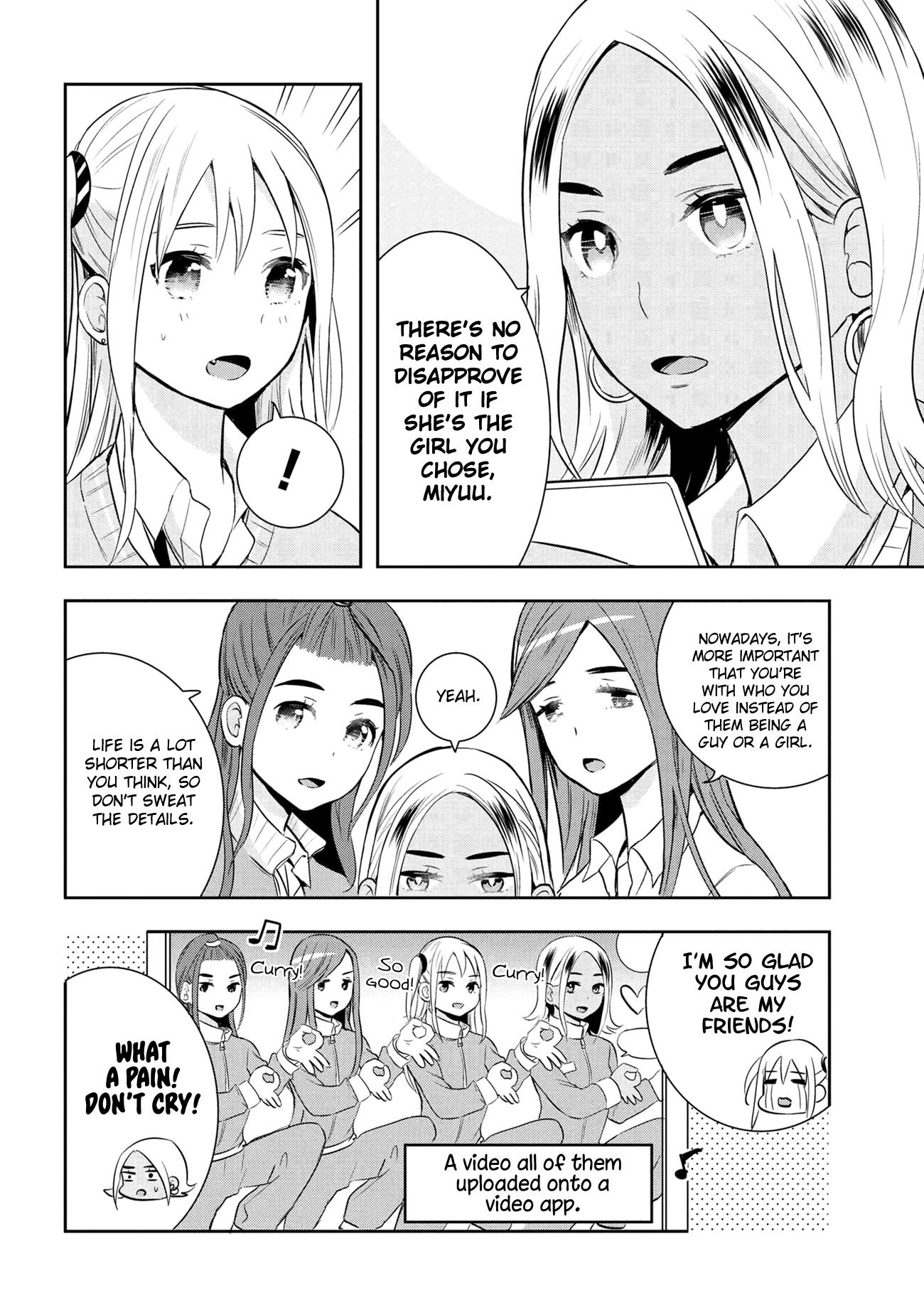 Watashitachi Wa Koi Wo Egakenai - Vol.2 Chapter 21