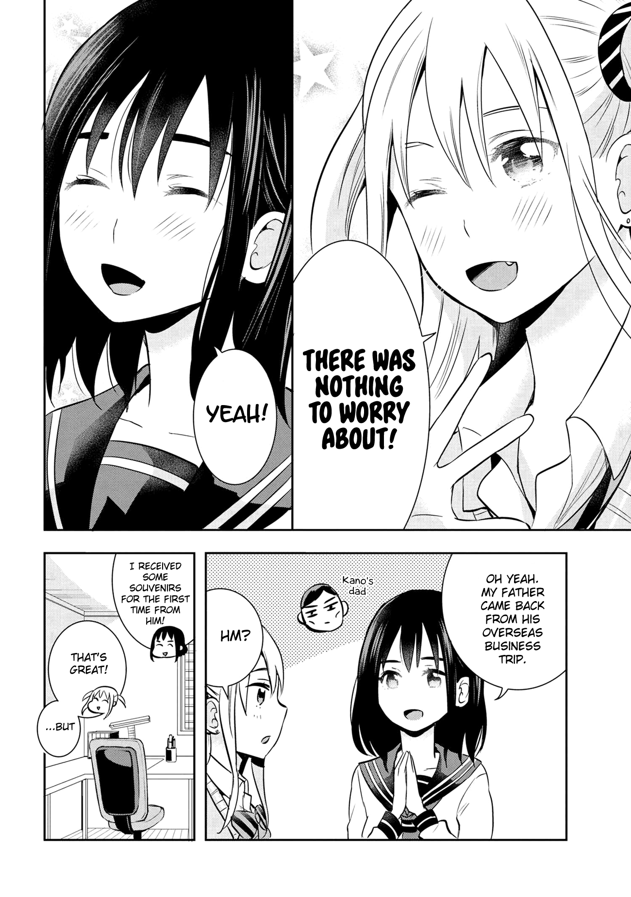 Watashitachi Wa Koi Wo Egakenai - Vol.2 Chapter 21