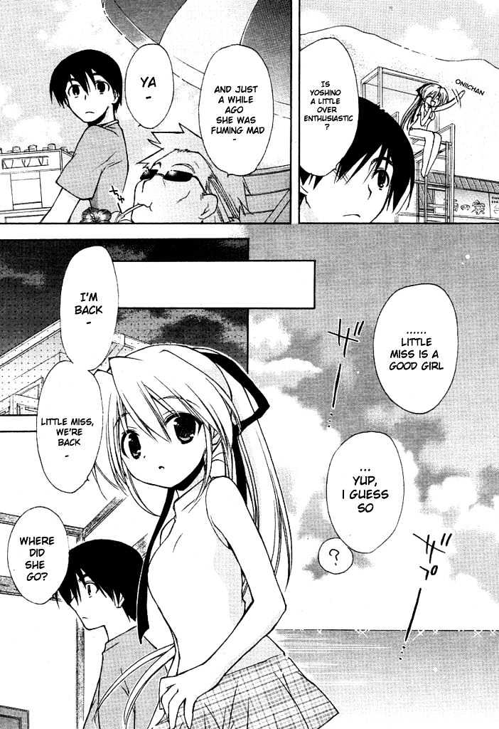 Ar - Forgotten Summer - Vol.1 Chapter 3 : Ihagi And Yoshino