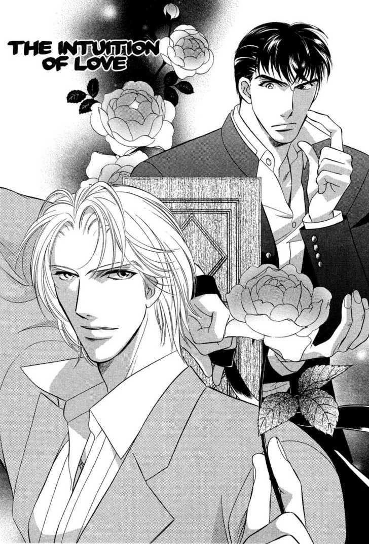 Chikashitsu Himitsu Kurabu - Vol.1 Chapter 2 : The Intuition Of Love