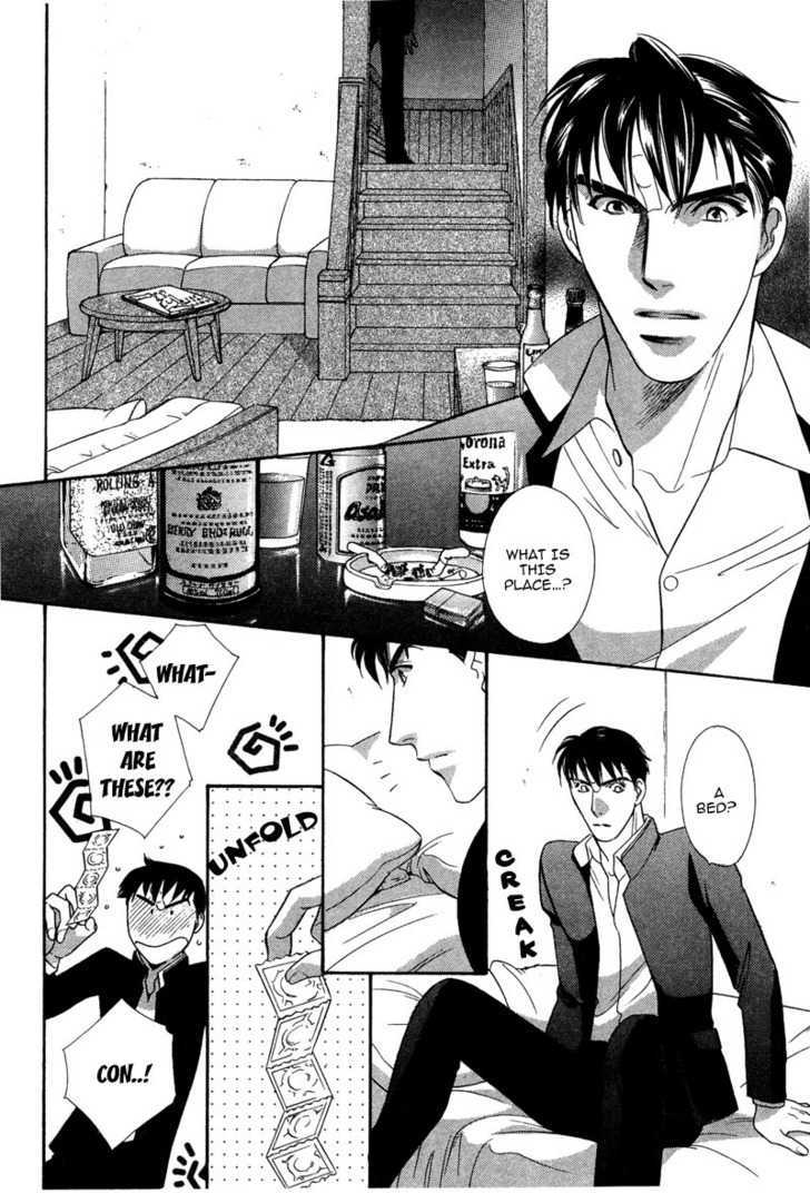 Chikashitsu Himitsu Kurabu - Vol.1 Chapter 2 : The Intuition Of Love