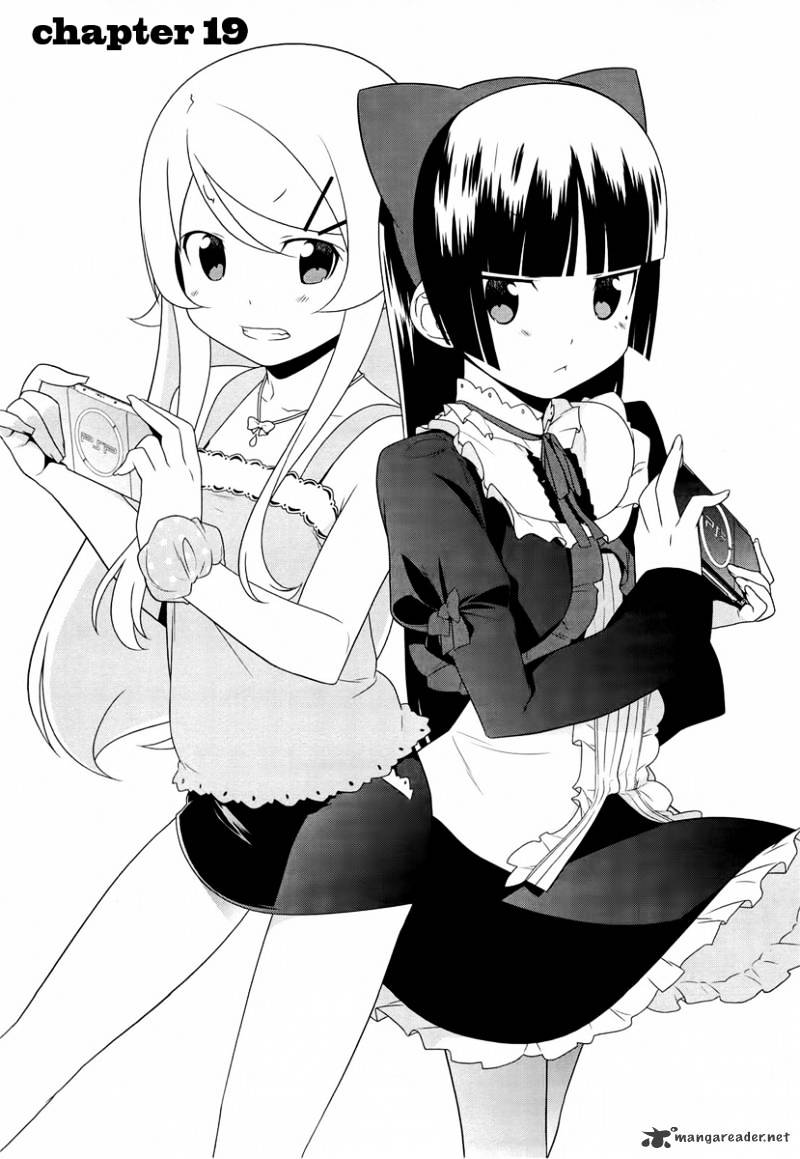 Ore No Imouto Ga Konna Ni Kawaii Wake Ga Nai - Chapter 19